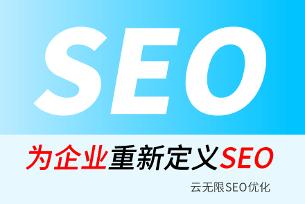 seoؼʼ